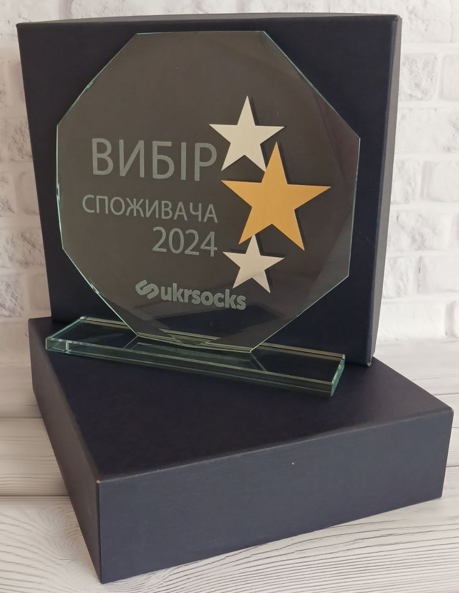 стат